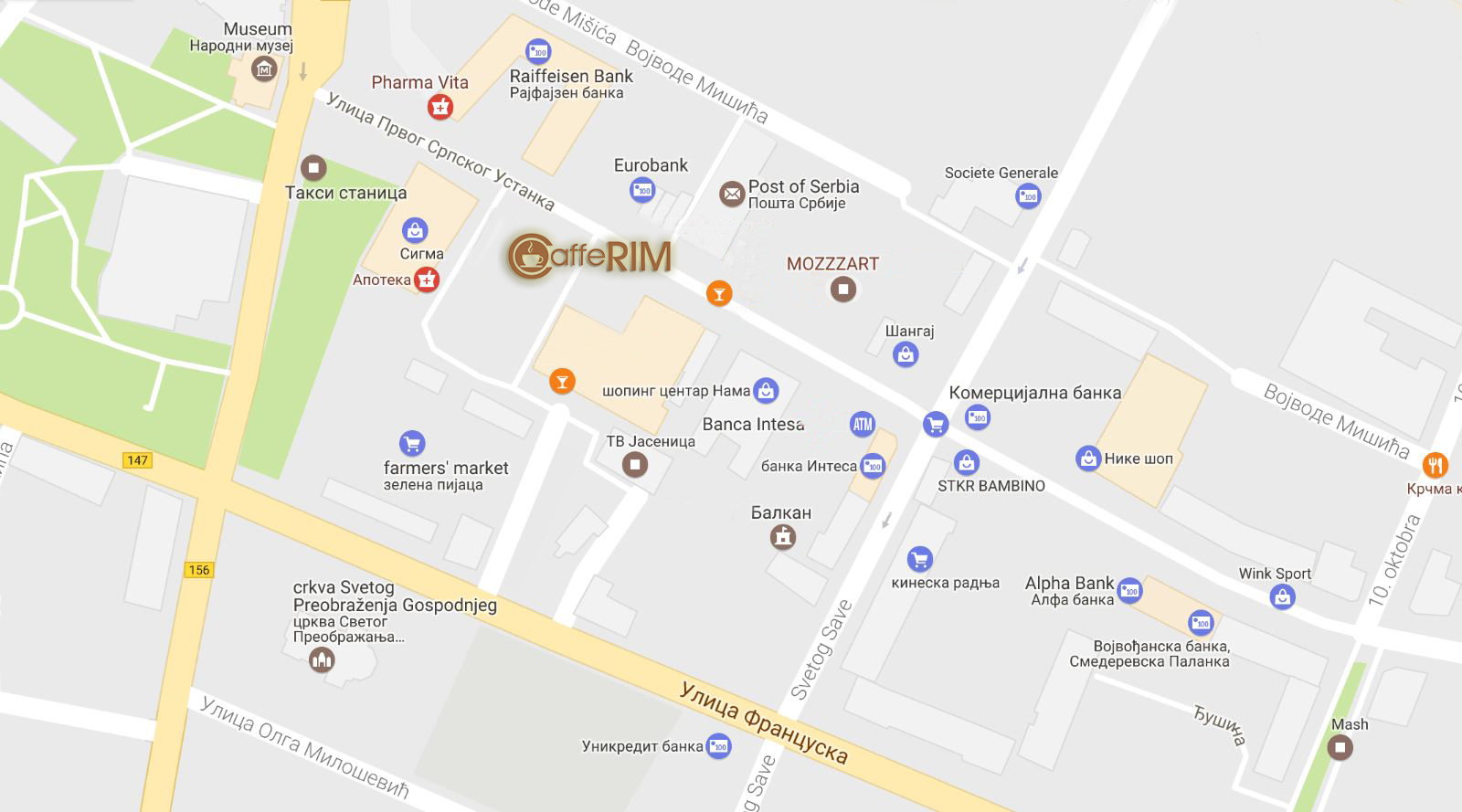 Caffe Rim , I Srpskog Ustanka 30, 11420 S.Palanka, Serbia.